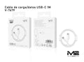 Cable USB-C a USB-C, 60W, 100CM, M2 TEC