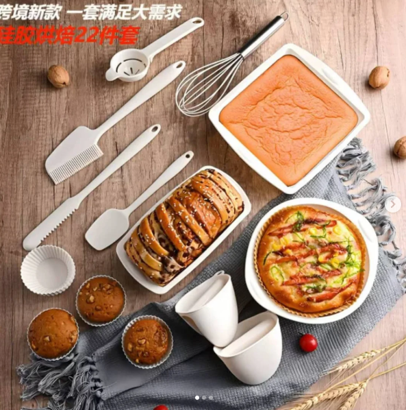 SET PROFESIONAL DE COCINA CON ACCESORIO DE SILICONA 22